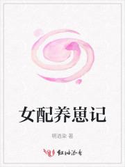 陆总后悔了 陆总后悔了