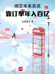 [娱乐圈 [娱乐圈