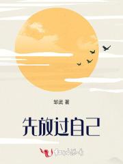 上帝之手破解版全解锁无广告最新版 上帝之手破解版全解锁无广告最新版