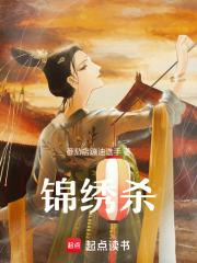 上帝之手是什么意思