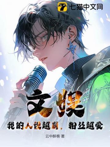 上帝手指 世界名画 上帝手指 世界名画