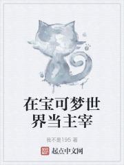 重生开局逮到高冷校花超市偷窃