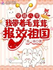 我在废土世界扫垃圾有男主角吗 我在废土世界扫垃圾有男主角吗