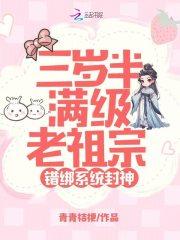 风流小和尚日韩在线观看 风流小和尚日韩在线观看