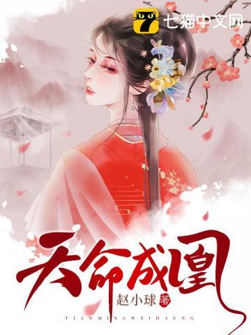 不死者之王第四季 在线播放 不死者之王第四季 在线播放