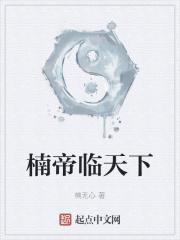 京圈大佬的团宠 京圈大佬的团宠