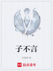 京圈大佬yxl 京圈大佬yxl
