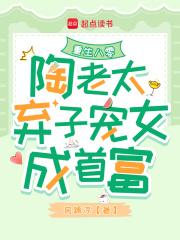 京圈大佬知乎 京圈大佬知乎