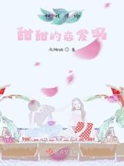 九层鸿蒙塔的作用 九层鸿蒙塔的作用