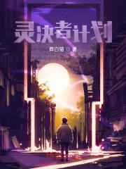 大梦梦幻脚步经典视频