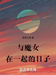 大梦世界 大梦世界