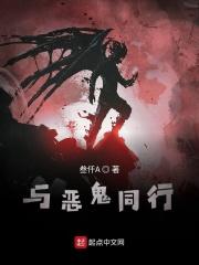 因为手抖就全点美貌值了[无限 因为手抖就全点美貌值了[无限