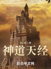 重生后娘子在种田