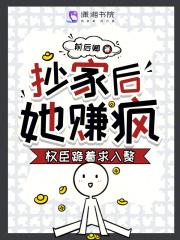 酿秋实 酿秋实