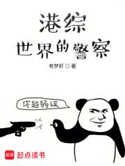 喵系萌妻