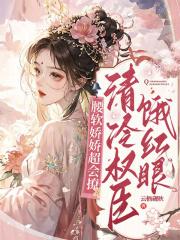 欢迎回家出自哪里