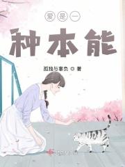 和豪门哥哥在恋综爆红了全文免费阅读 和豪门哥哥在恋综爆红了全文免费阅读