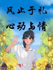 一人之下我开启了神话纪元作者幕后黑猪 一人之下我开启了神话纪元作者幕后黑猪