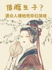 一人之下我开启了神话纪元幕后黑猪 一人之下我开启了神话纪元幕后黑猪