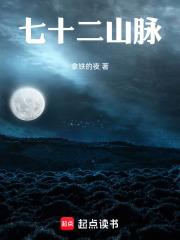末世开局觉醒吞魂天赋 末世开局觉醒吞魂天赋