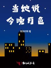 玄幻家人背叛 玄幻家人背叛