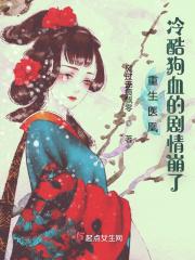 喵系萌妻什么时候变成人