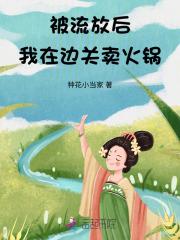 萌萌哒