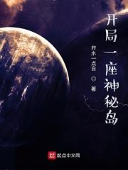 我还能刚 我还能刚