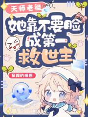我还能走 我还能走