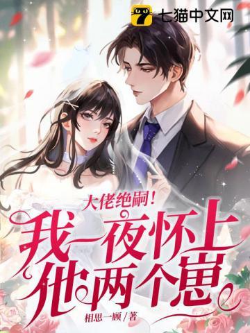 镇魂电视剧在线观看完整版免费 镇魂电视剧在线观看完整版免费