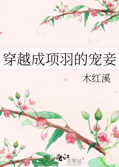 一剑承当百万师 一剑承当百万师