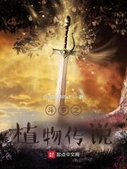 魏晋干饭人全文免费阅读无弹窗
