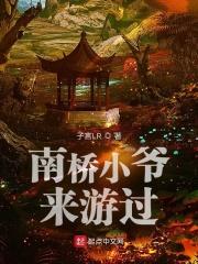 大人别哭 大人别哭