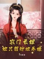 妥协是什么意思 妥协是什么意思