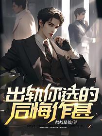 妥协歌曲蔡依林 妥协歌曲蔡依林