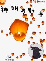 大人别出声在线阅读 大人别出声在线阅读