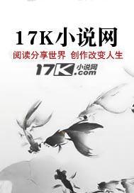 我的系统能置换万物 我的系统能置换万物