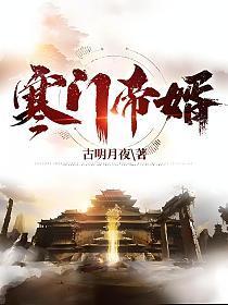 你当深海支配者?txt 你当深海支配者?txt