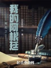 双璧同辉