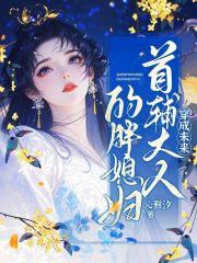 双璧是什么意思