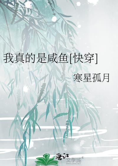 拔剑百年下山即无敌笔趣阁 拔剑百年下山即无敌笔趣阁