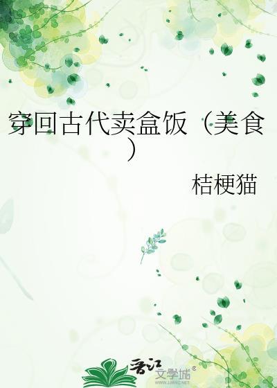 再少年的意思 再少年的意思