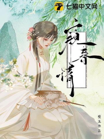 镇魂街天生为王