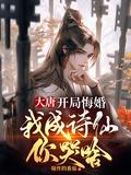 晚归的人的暖心话短句