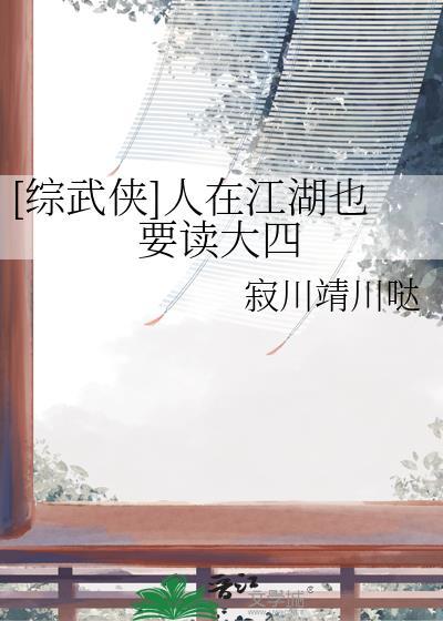 替身为凰短剧免费观看92集 替身为凰短剧免费观看92集