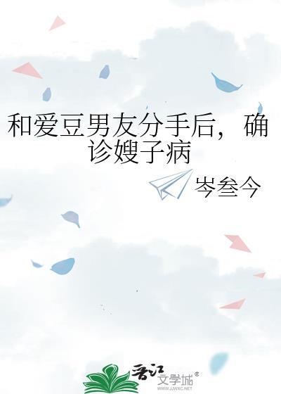 文豪1983小时光恋曲 文豪1983小时光恋曲