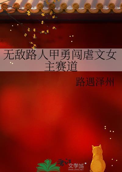 窥春情最新章 窥春情最新章