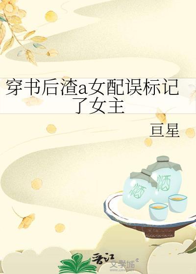 大景巡夜人断更了吗 大景巡夜人断更了吗
