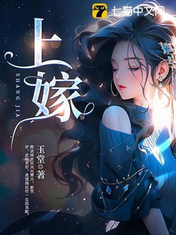 一生一世美人骨原著免费阅读
