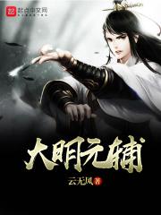 我和软萌女友的恋爱日常TXT百度 我和软萌女友的恋爱日常TXT百度